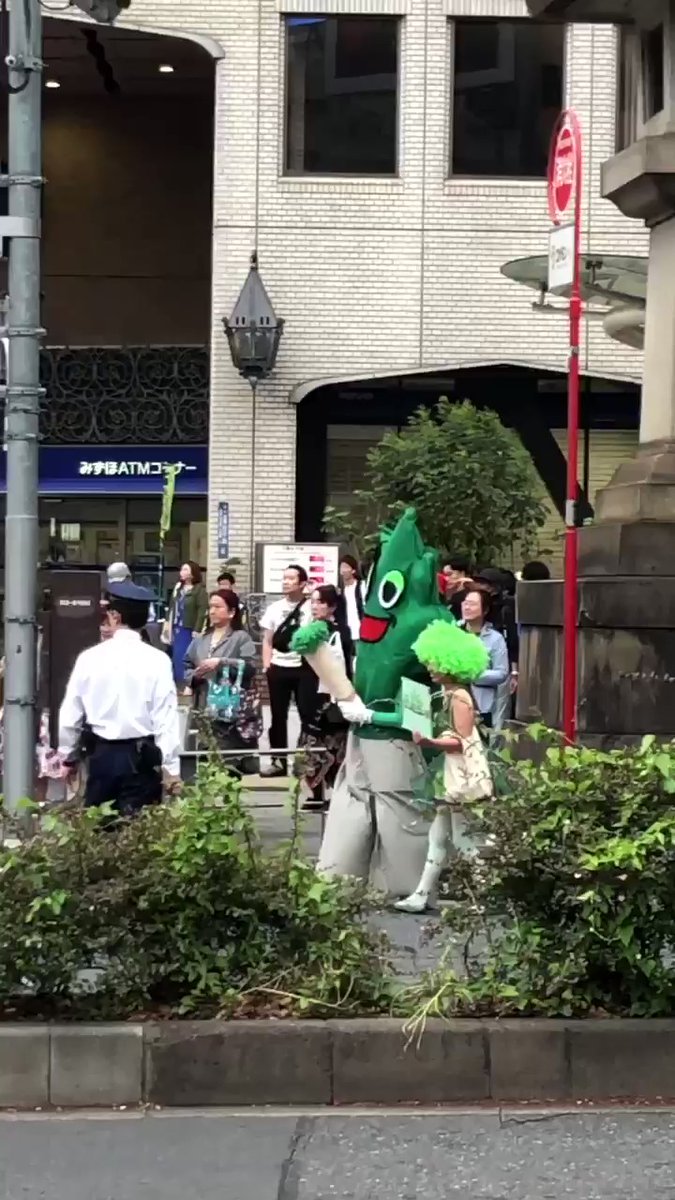 A Parade in Tokyo Demanding Legalization of Marijuana in Japan